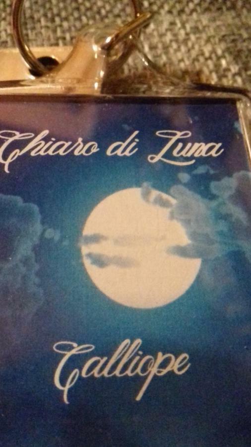 Chiaro Di Luna Santa Domenica  Værelse billede